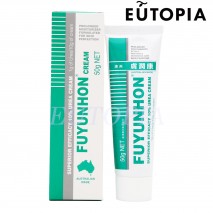 膚潤康 澳洲膚潤康滋潤手霜50g